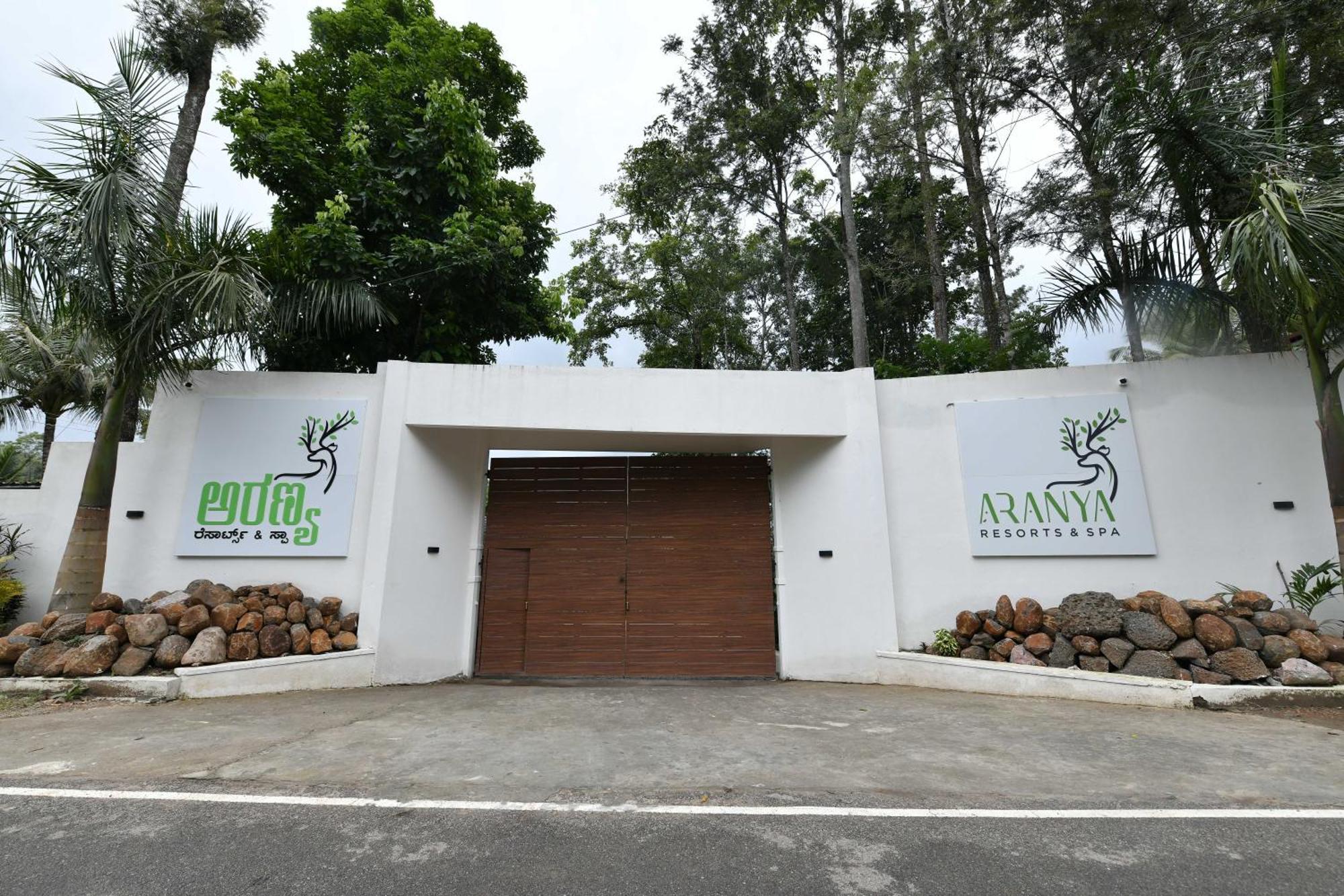 Inventree Aranya Resort & Spa Madikeri Exterior photo